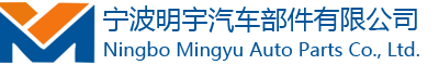 http://www.nbmyqcbj.com/